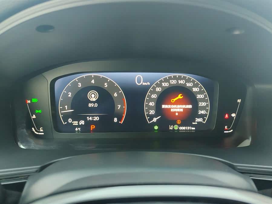 Honda INTEGRA 2024 immagine di auto #15