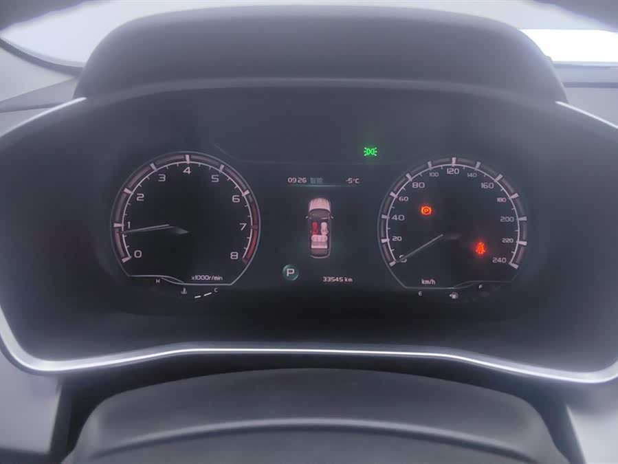 GEELY Coolray 2023 car image #15