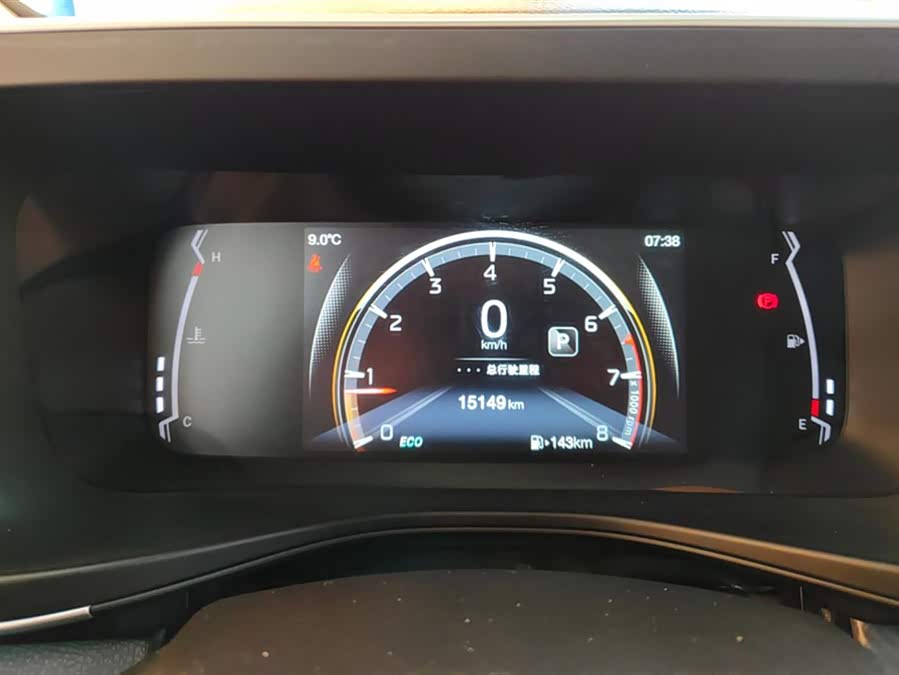 GAC Trumpchi GS3 2022 car image #15