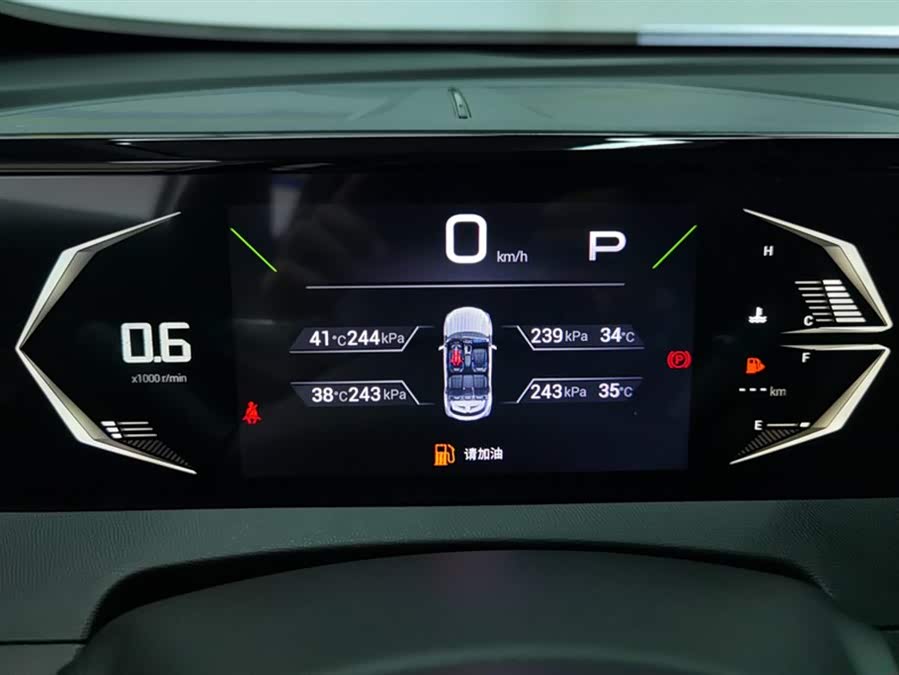 GAC Trumpchi GS3 2025 #15 GAC Trumpchi GS3 2025 car image #15