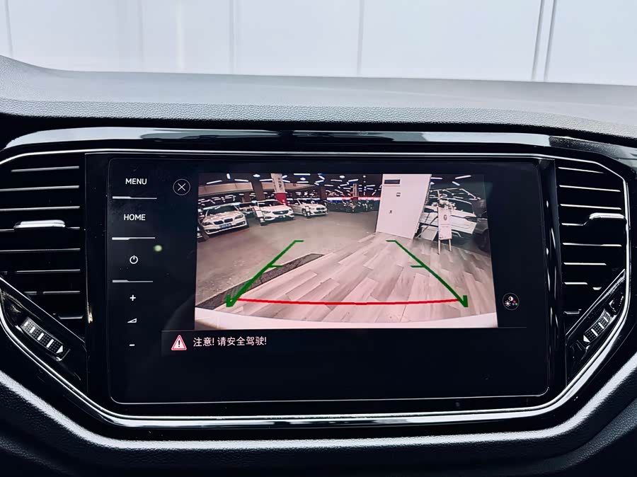 Volkswagen T-Roc 2021 car image #15