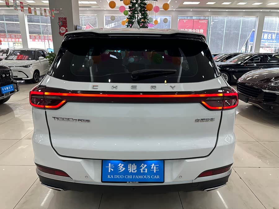 Chery Tiggo 7 Plus 2023 car image #15