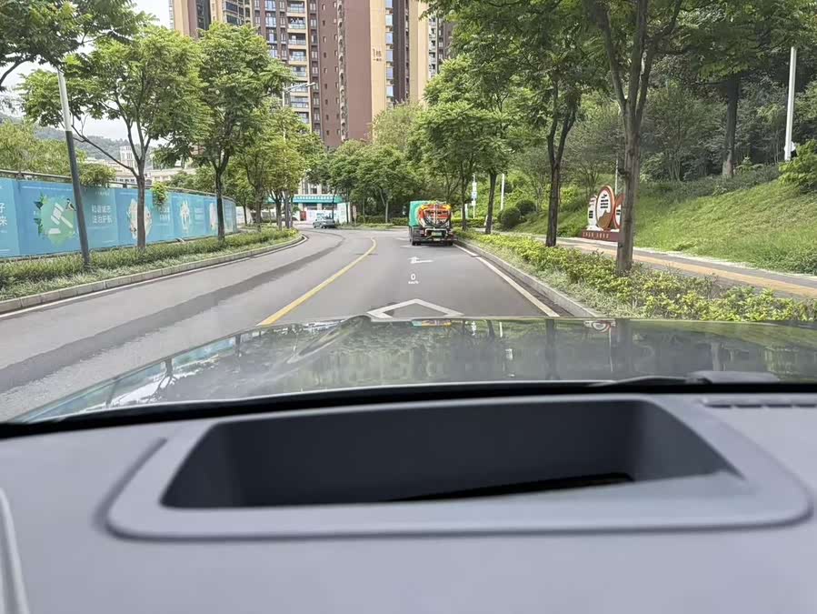 FangChengBao Leopard 5 2023 immagine di auto #15