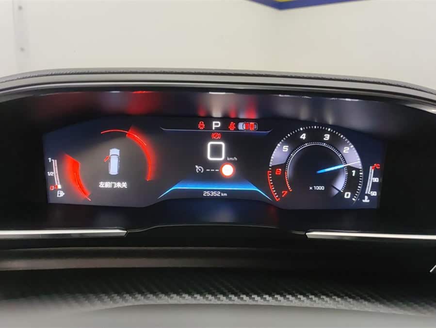 标致 标致508 2023 汽车图片 #15