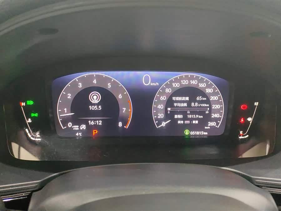 Honda INTEGRA 2022 #15 Honda INTEGRA 2022 immagine di auto #15