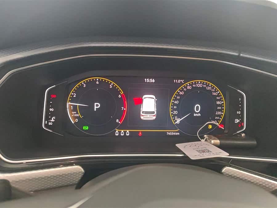 Volkswagen Tacqua 2023 car image #15