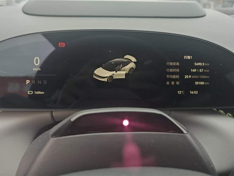 极氪 极氪007 2023 汽车图片 #15