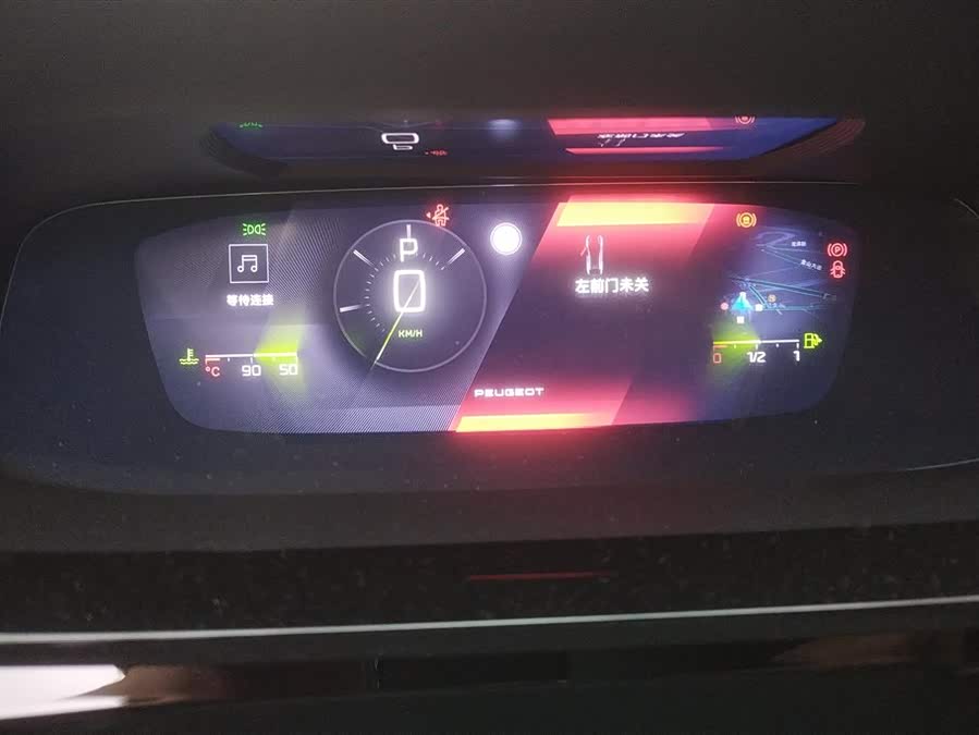 标致 标致408X 2025 汽车图片 #15