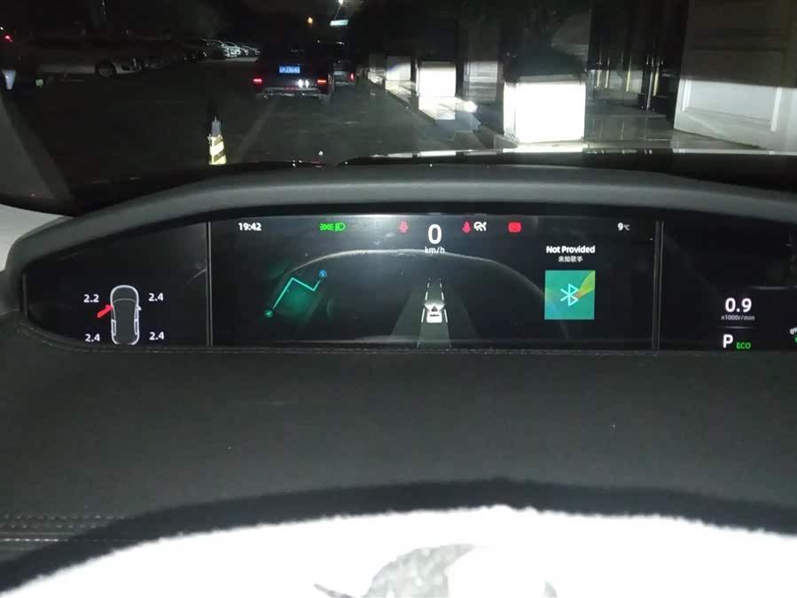 Changan UNI-K 2023 car image #15