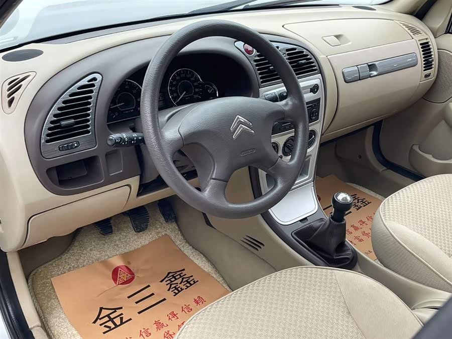 Citroen C-Elysée 2010 immagine di auto #15