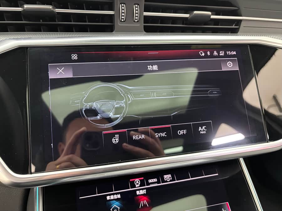 Audi A6L 2021 car image #15