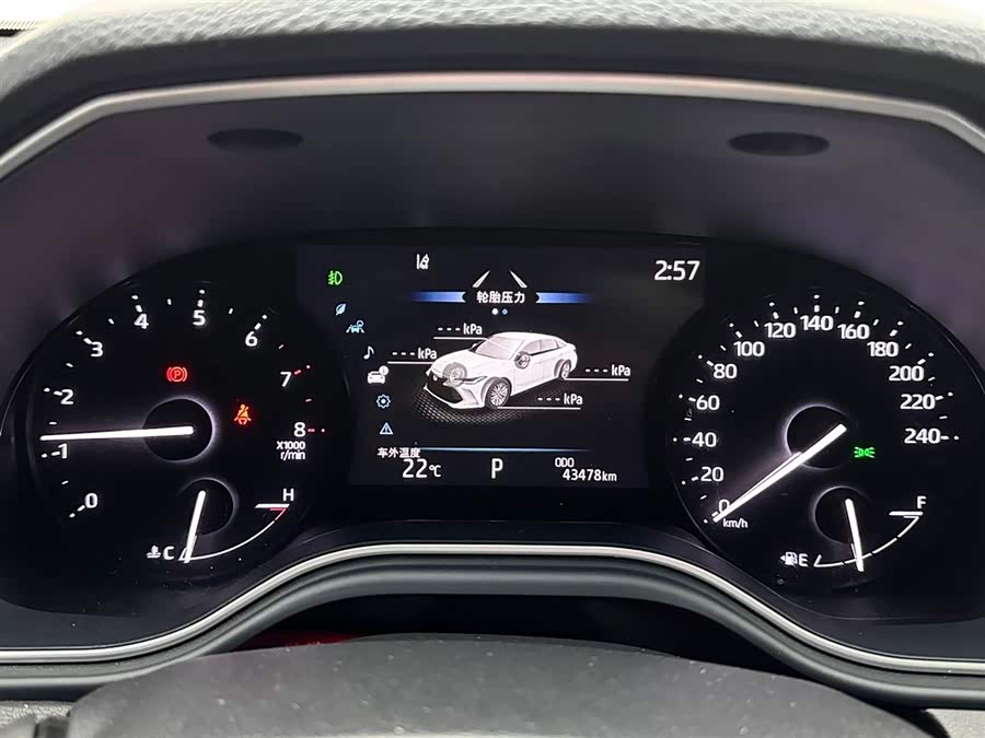 Toyota Avalon 2023 car image #15