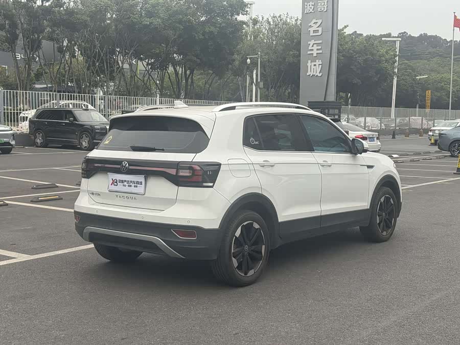 Volkswagen Tacqua 2022 car image #15