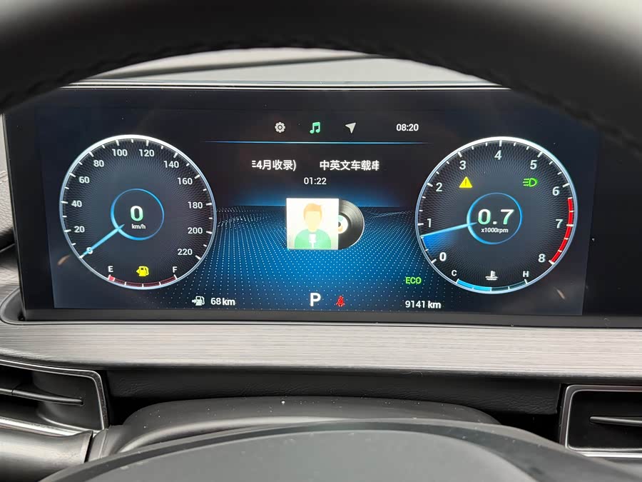 Chery Tiggo 7 2025 imagem de carro #15