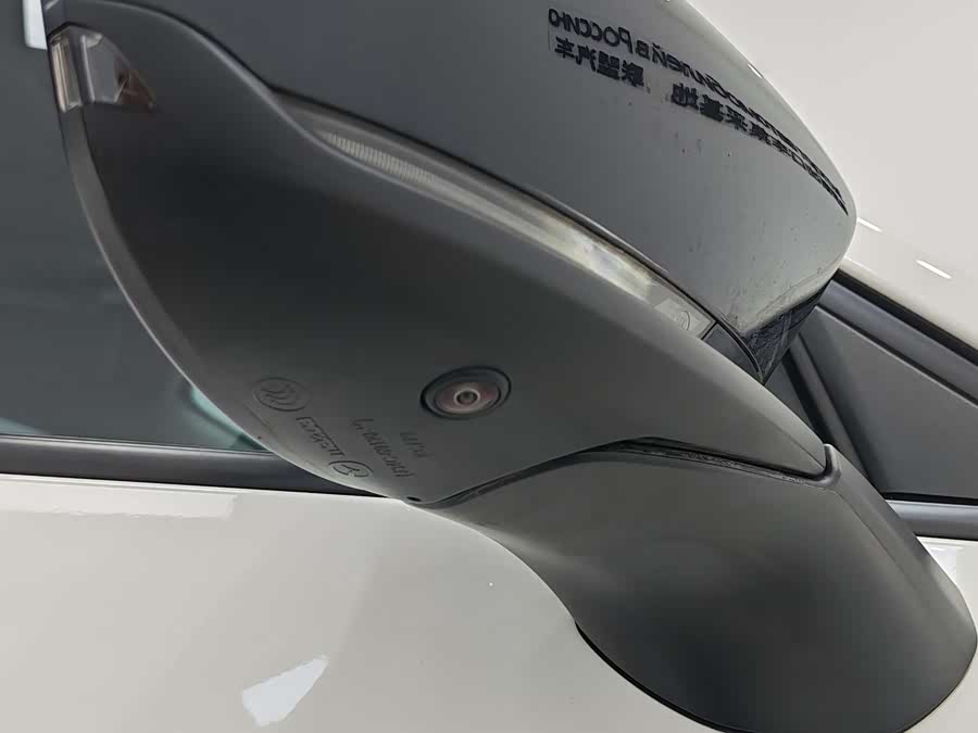 马自达 马自达CX-50行也 2023 汽车图片 #15