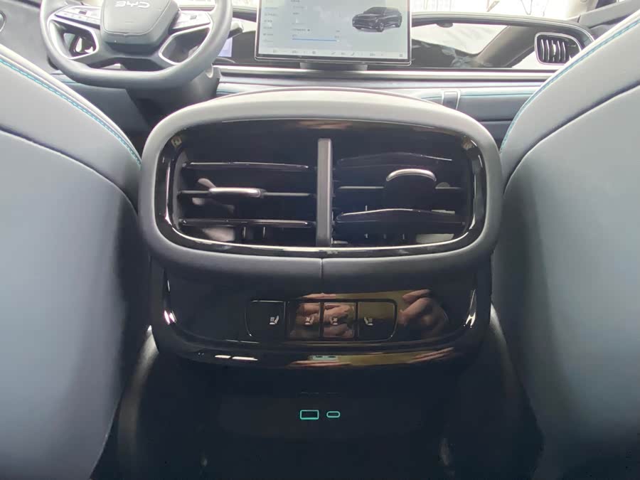 BYD Sea Lion 07 DM-i 2025 car image #15