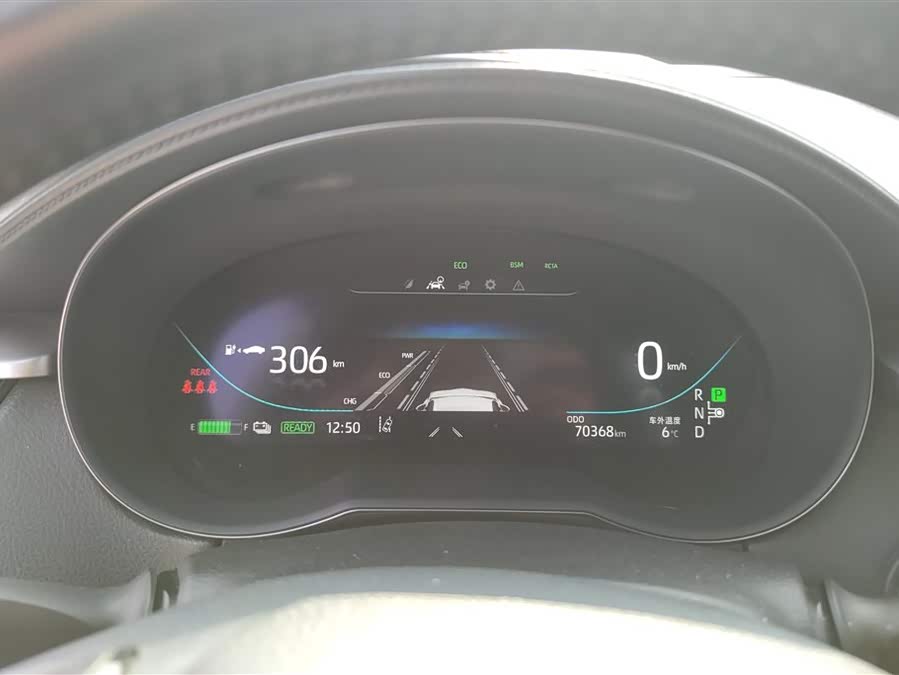 Toyota Izoa E 2020 imagen de coche #15