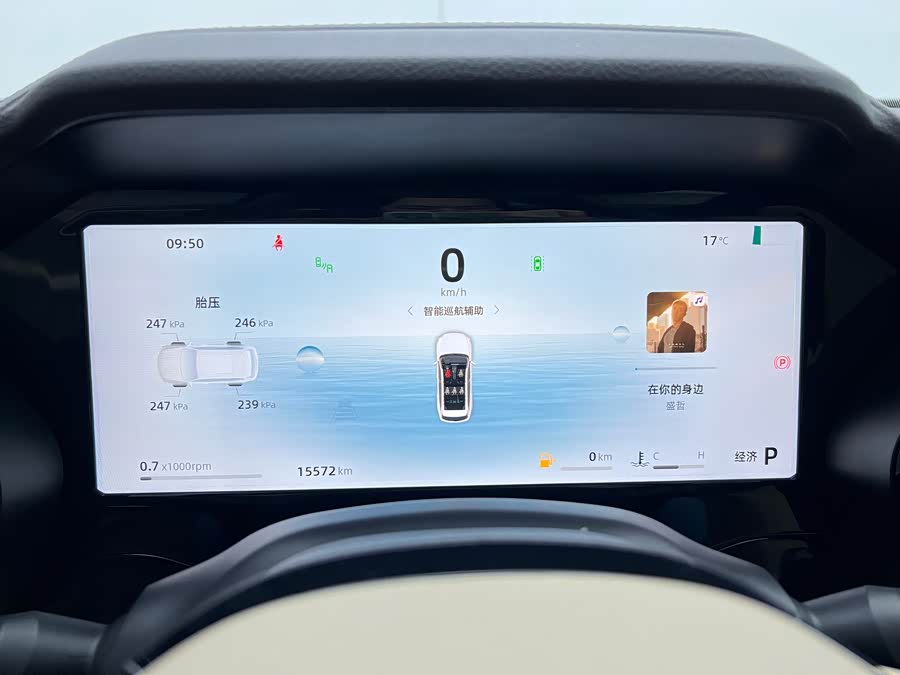 GEELY Monjaro 2024 immagine di auto #15