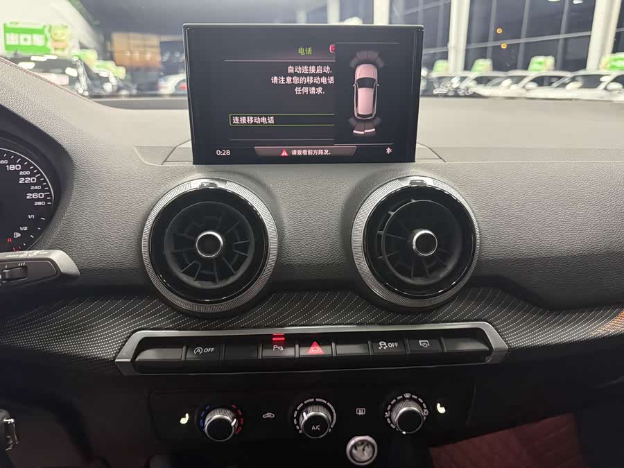 Audi Q2L 2022 imagem de carro #15