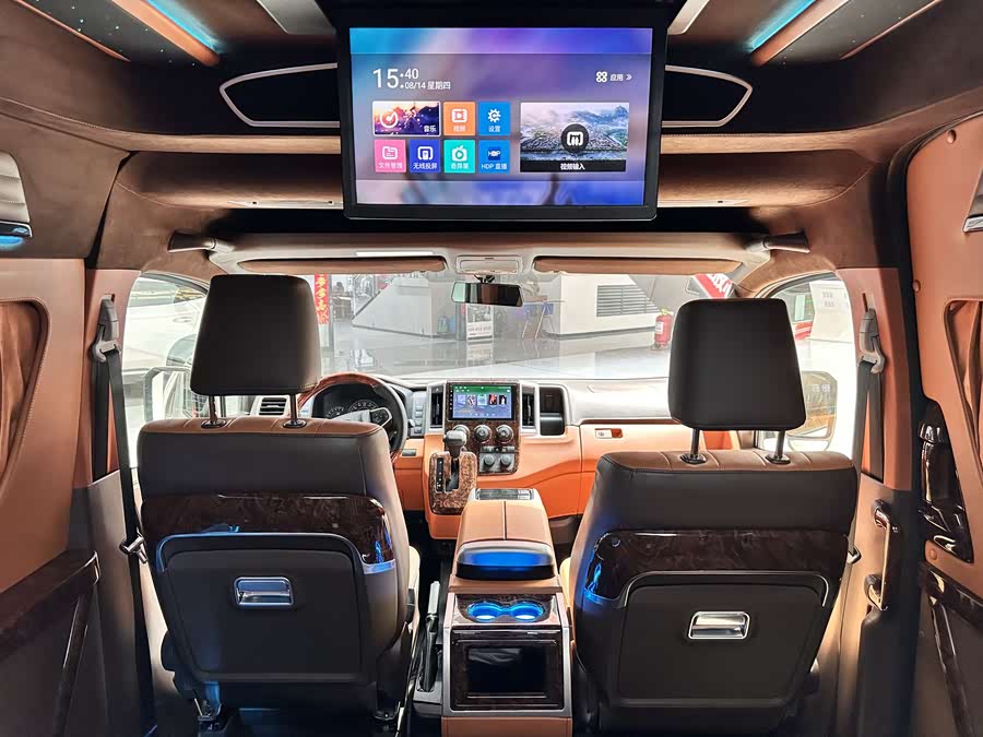 Toyota 2022 car image #15