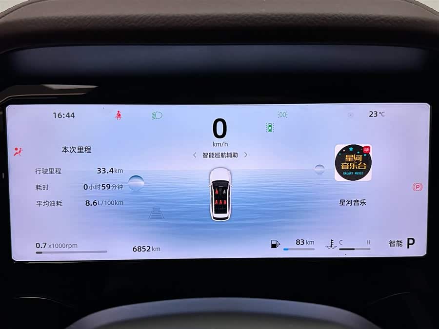 GEELY Monjaro 2024 immagine di auto #15