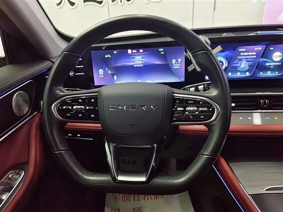 Chery Tiggo 7 Plus 2022 immagine di auto #15