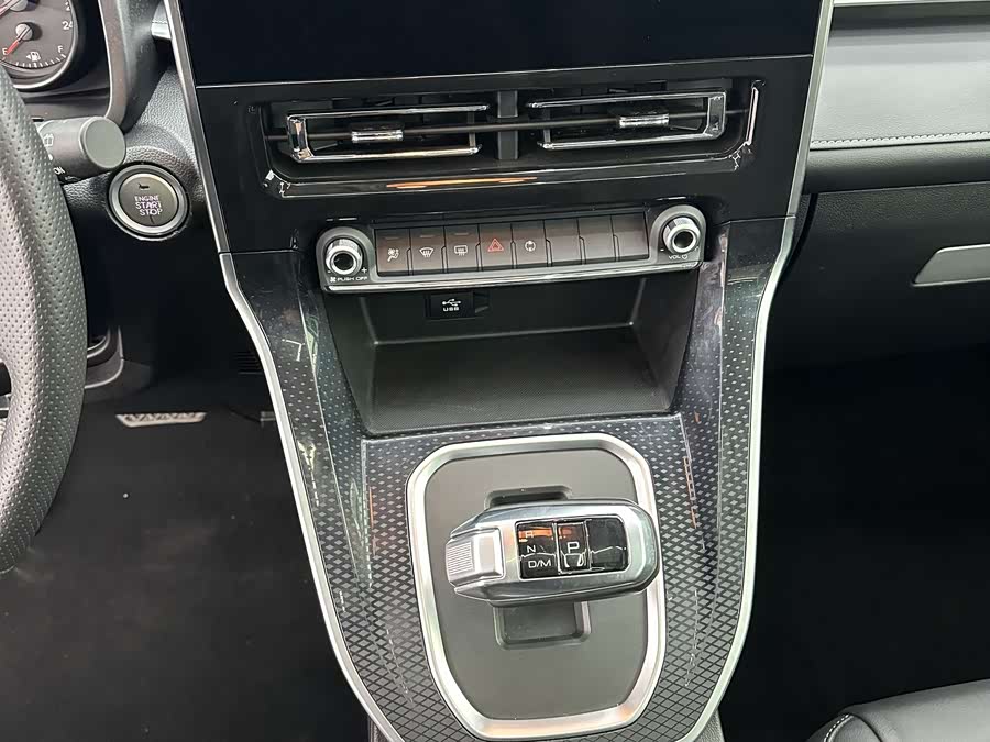 Haval M6 2022 car image #15