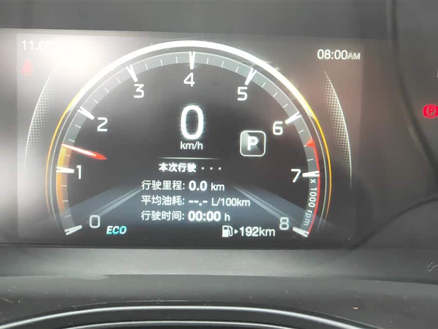 GAC Trumpchi GS3 2021 car image #15