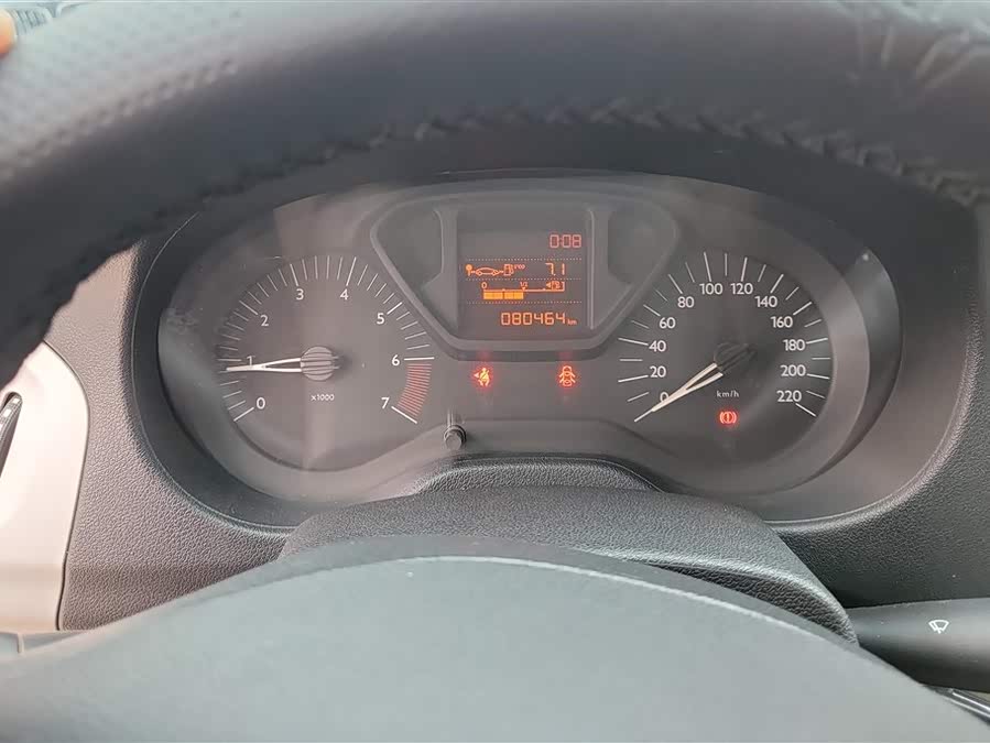 Citroen C-Elysée 2015 imagem de carro #15