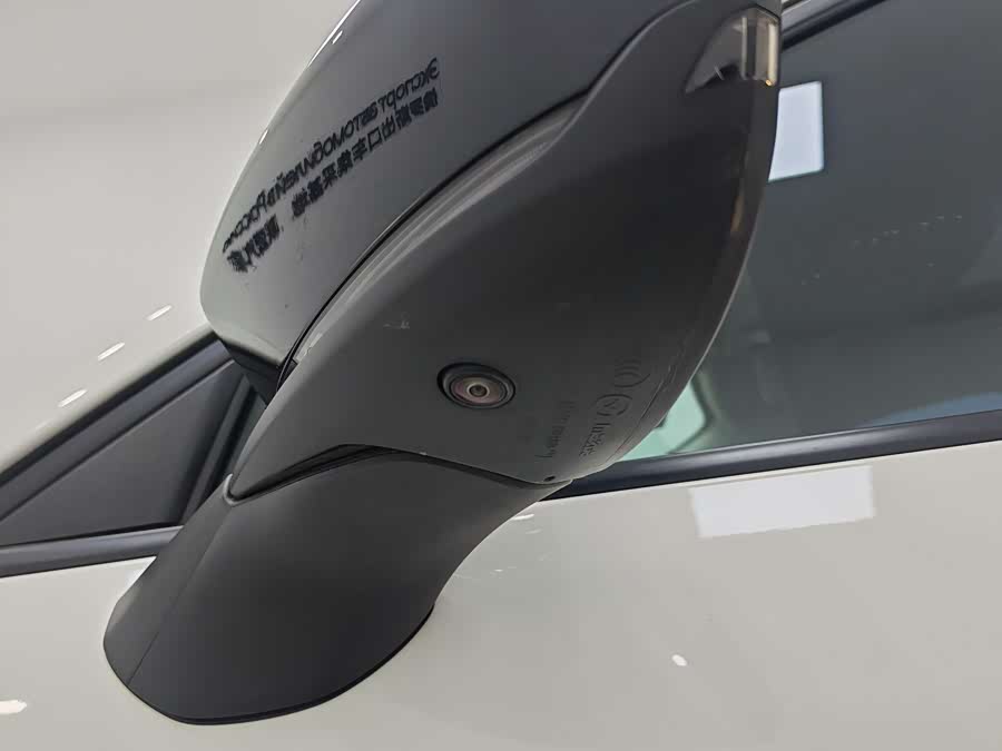 马自达 马自达CX-50行也 2023 汽车图片 #15