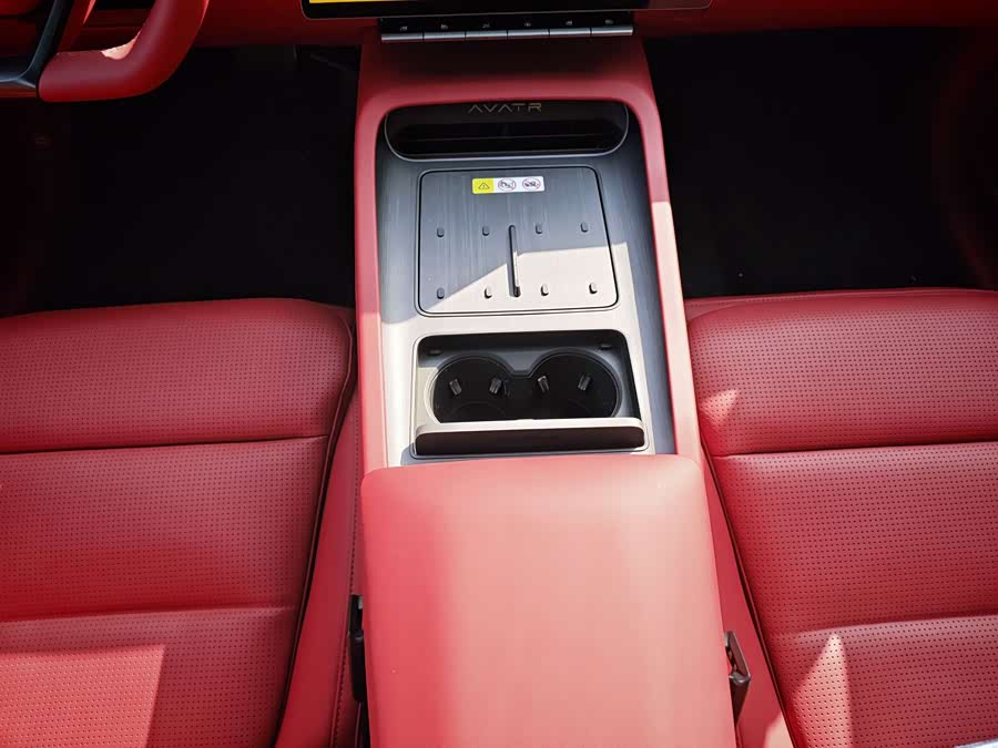 Avatr 12 2026 car image #15