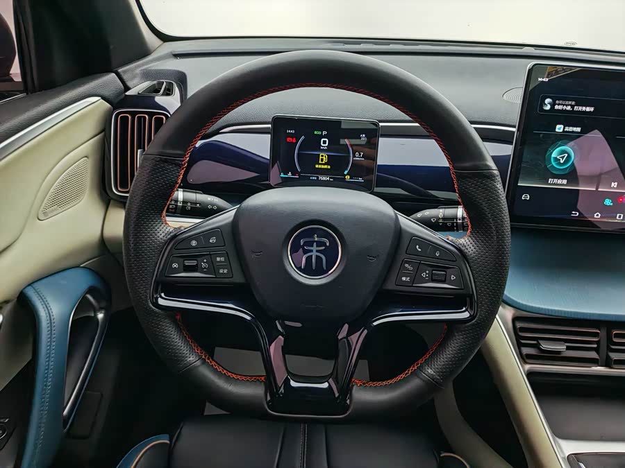 BYD Song Pro 2022 car image #15