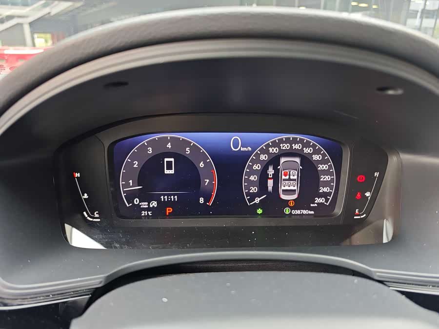 Honda INTEGRA 2022 immagine di auto #15