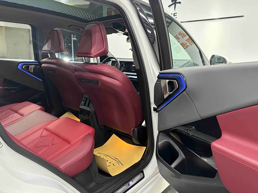 BMW X3 2025 imagen de coche #15