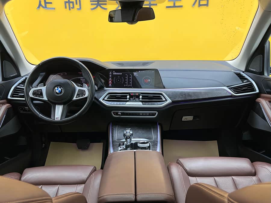 BMW X5 (Imported) 2021 imagem de carro #15