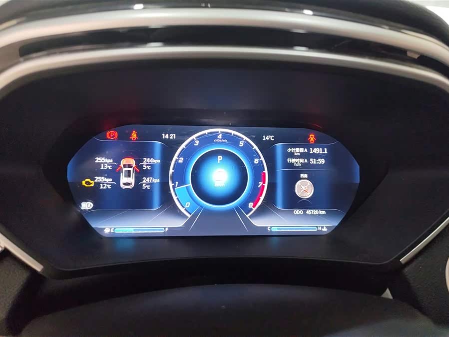 Soueast DX7 2020 car image #15