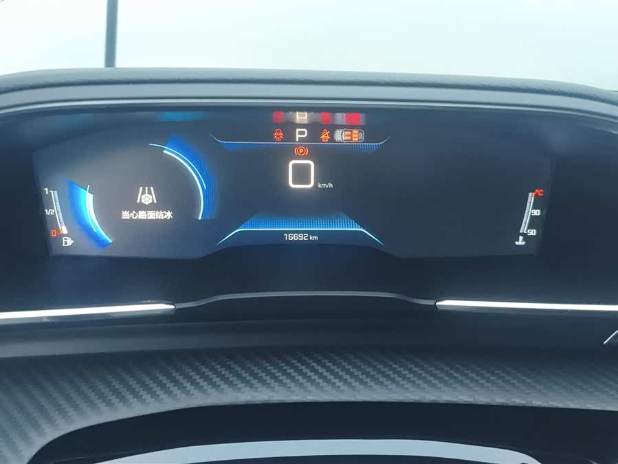 标致 标致508 2024 汽车图片 #15