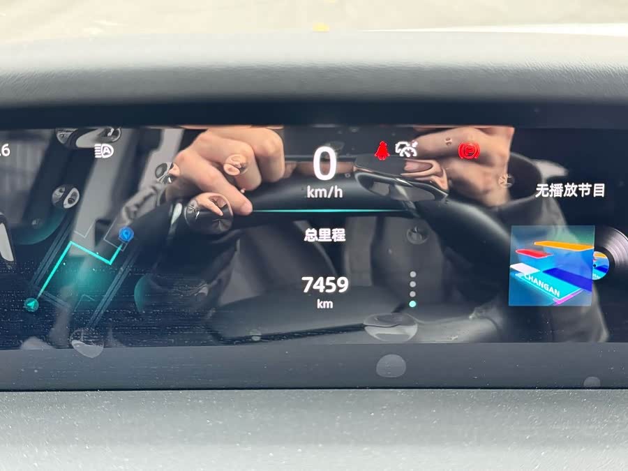 Changan UNI-K 2024 car image #15