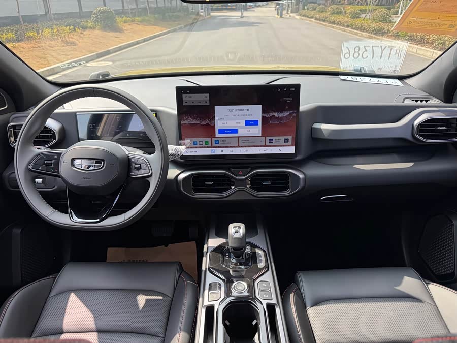GEELY Cowboy 2026 car image #15