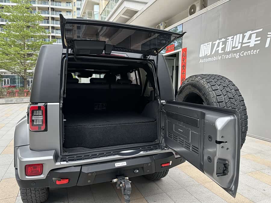 Beijing 2023 immagine di auto #15