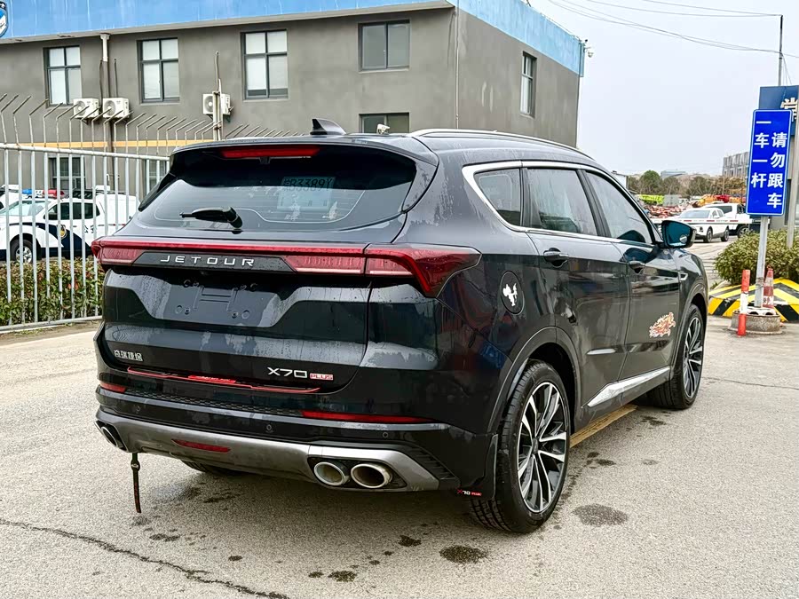 Jetour X70 PLUS 2022 car image #15