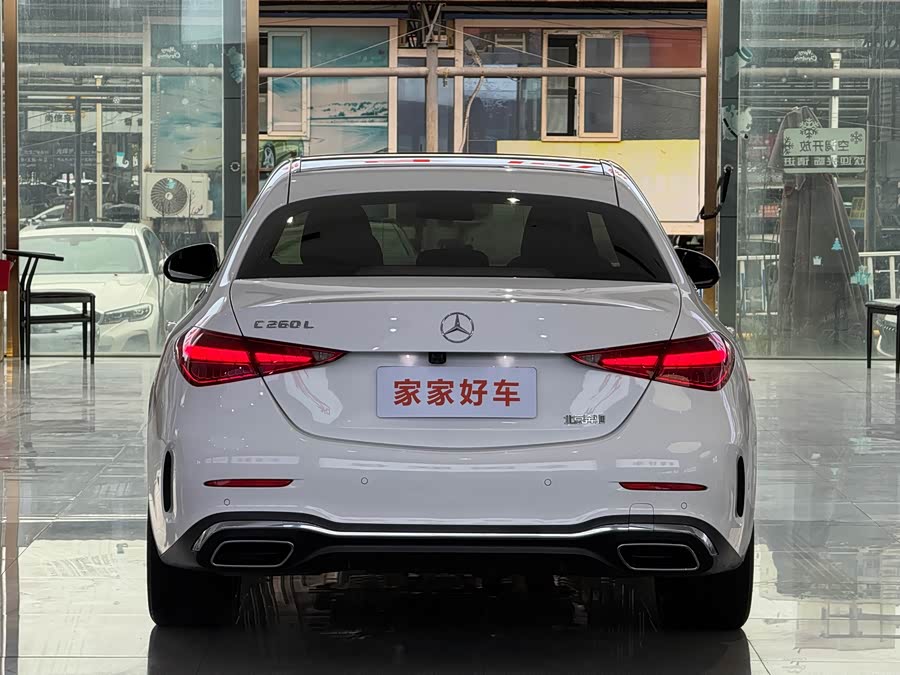 Mercedes-Benz C Class 2023 car image #15