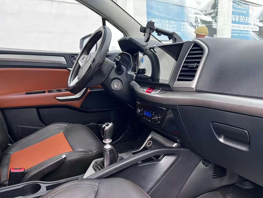 JAC 2015 imagem de carro #15