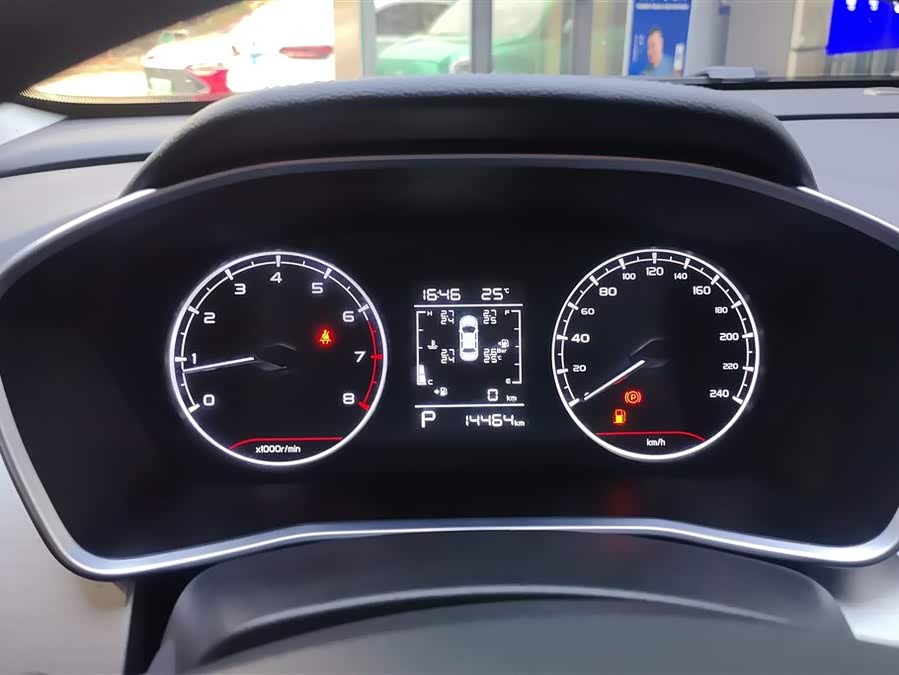 GEELY Coolray 2024 car image #15