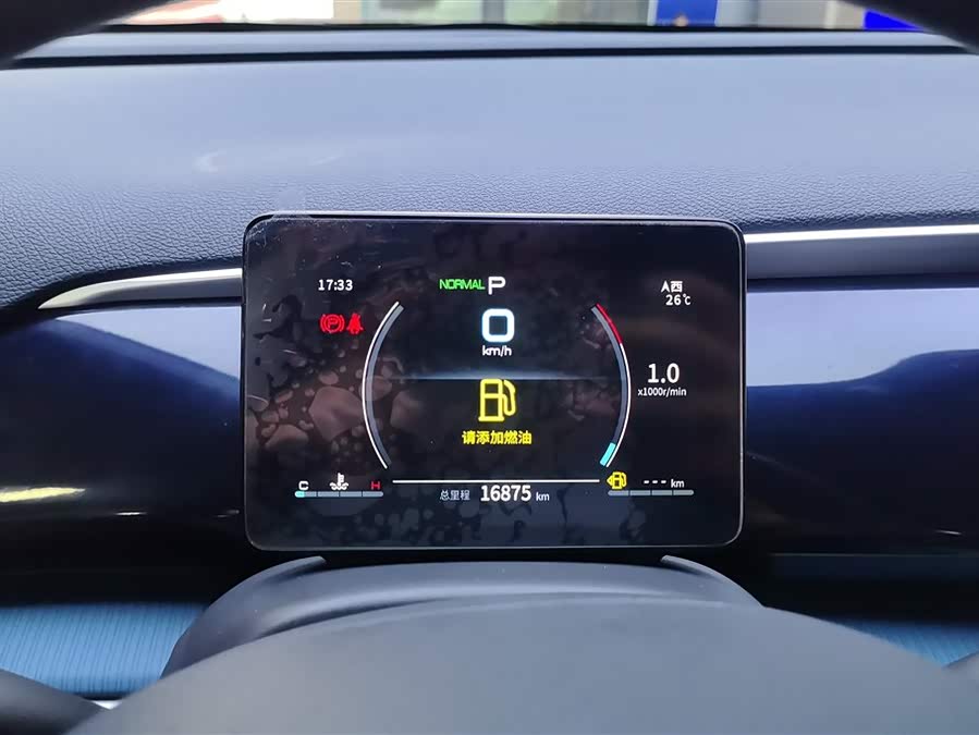 BYD Song Pro 2022 car image #15