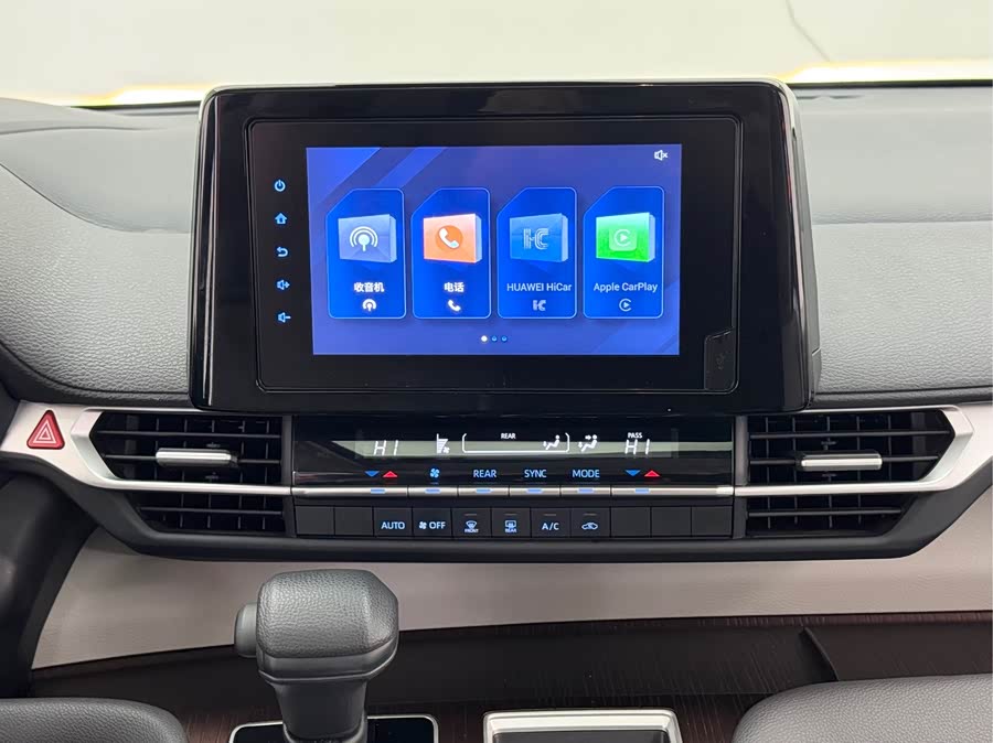 Toyota Sienna 2022 imagen de coche #15