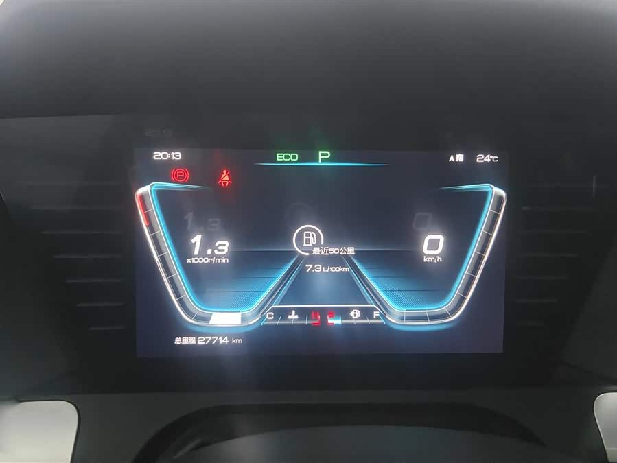 BYD Song Pro 2019 car image #15