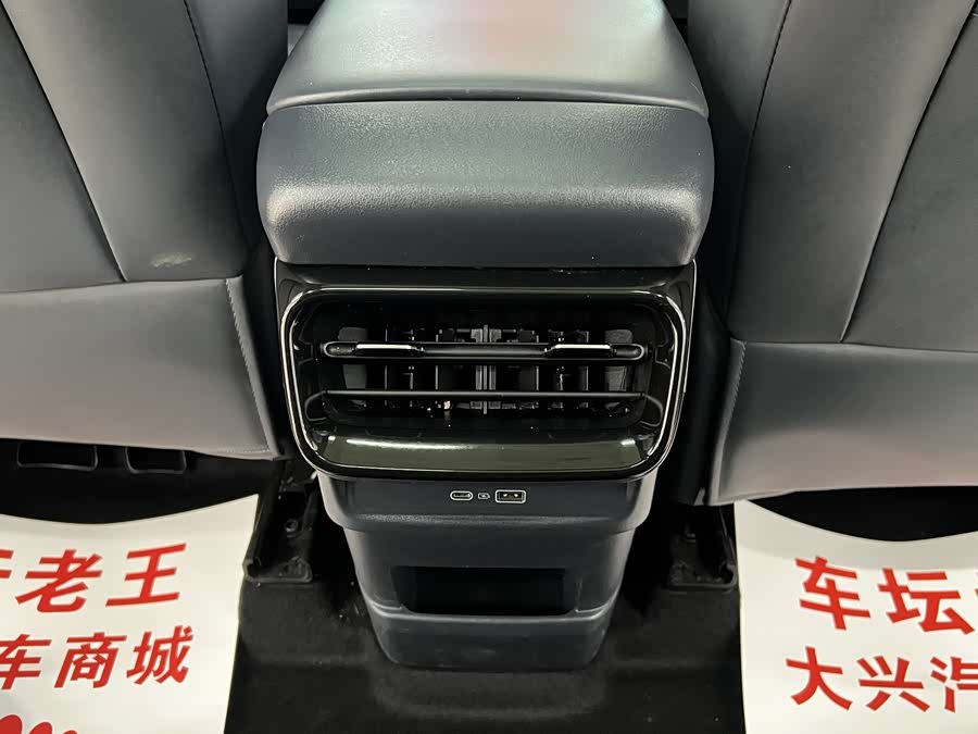 GEELY 2025 car image #15