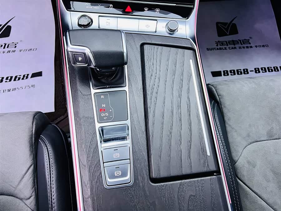 Audi A6L 2023 car image #15