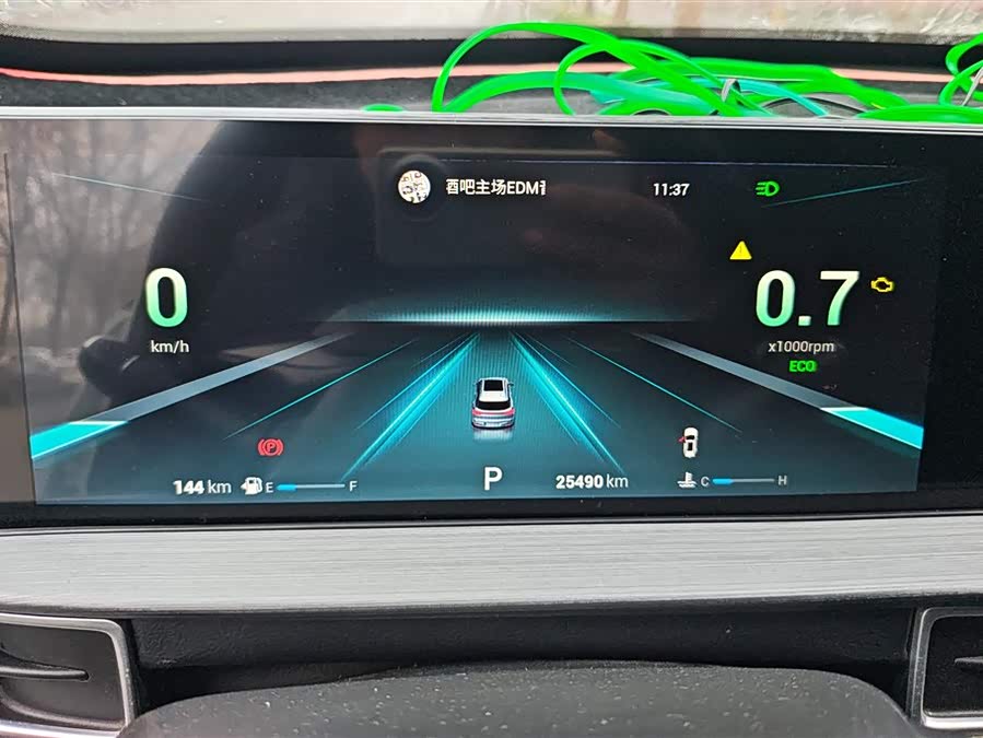 奇瑞 瑞虎7 PLUS 2021 汽车图片 #15